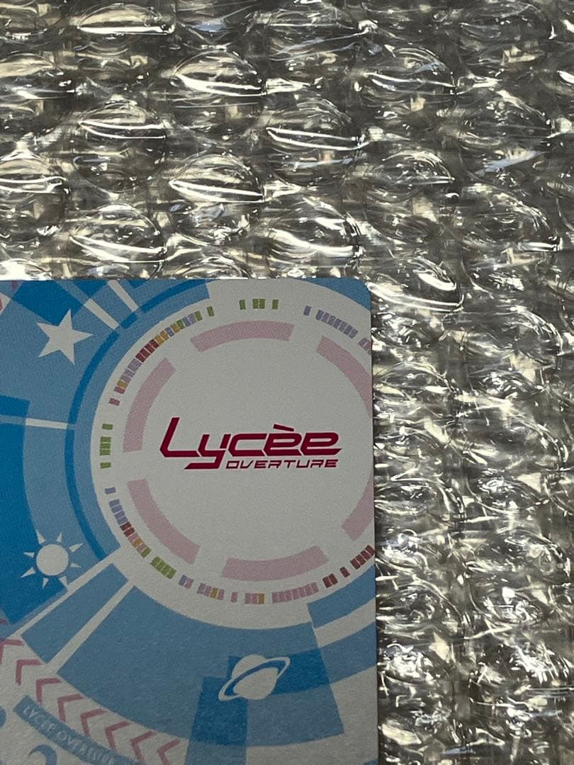 Lycee リセ　激デレ変顔パック 北見六花　直筆サイン入り　 木須志衣菜