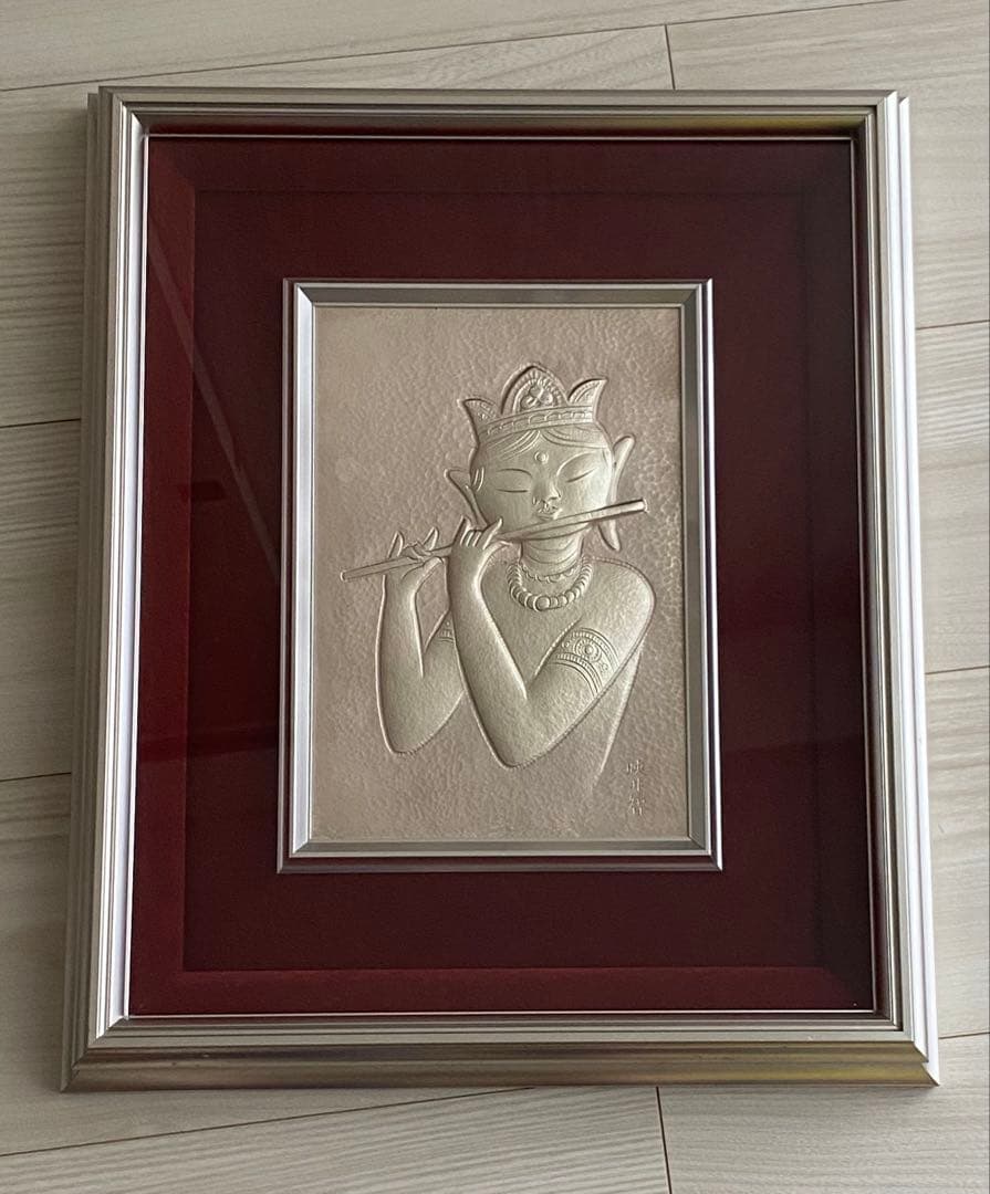 金森映井智 金森栄一 雅宴 彫金 金工作品 額装 人間国宝