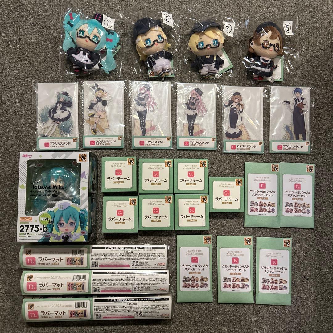 一番くじ　グッスマくじ　初音ミク　メガネカフェバージョンセット