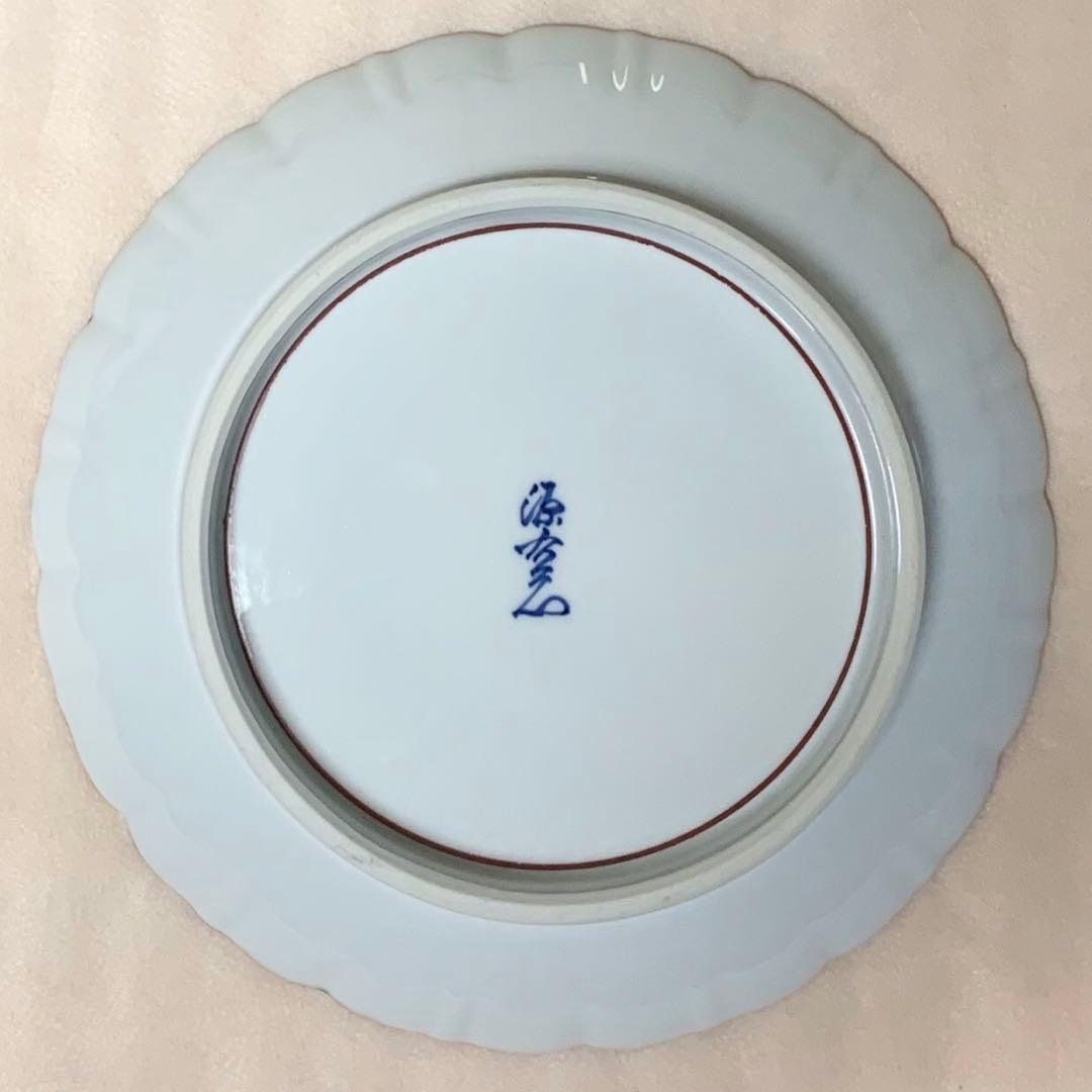 源右衛門窯 花鳥紋 銘々皿 5客揃