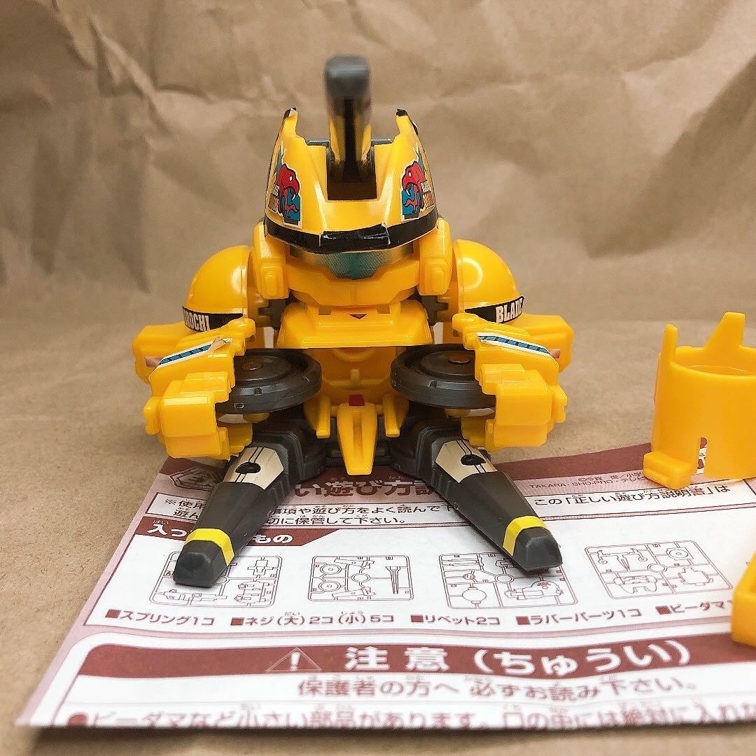 スーパービーダマン　ブレードオロチ　説明書セット