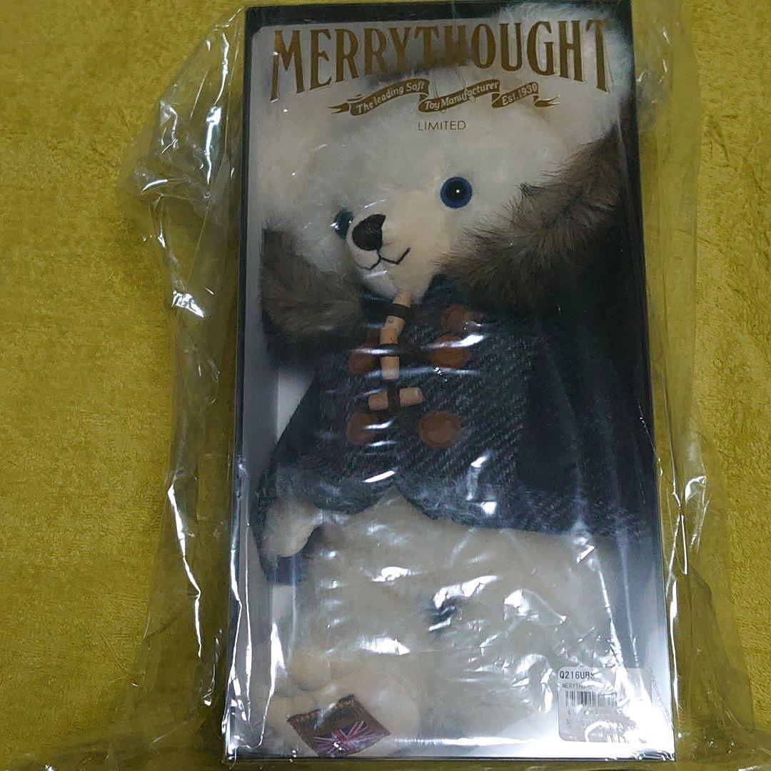 【100体限定】メリーソート × ホイップ(ユニベア)