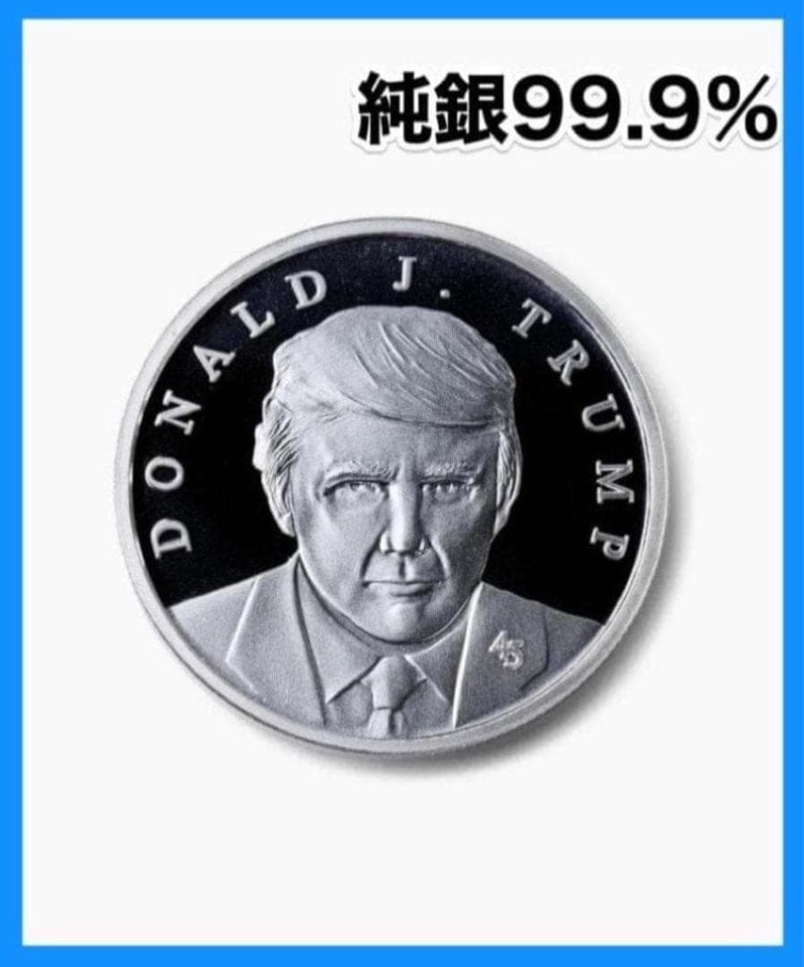 純銀 トランプ 1oz 公式 初版 記念 シルバー 99.9%