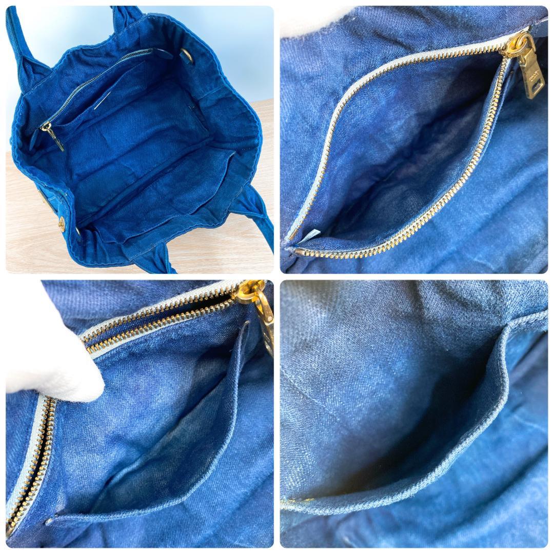 プラダ カナパ ミニ ショルダーバッグ ハンドバッグ カバン ネイビー 青系