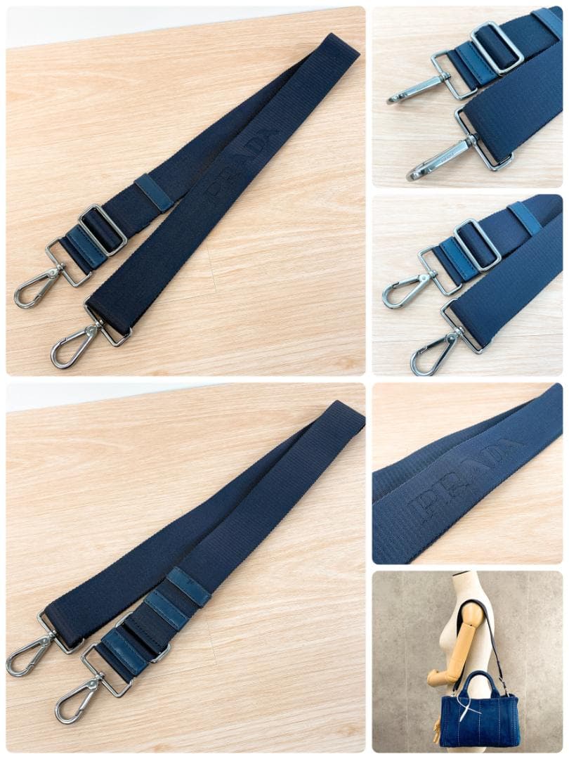 プラダ カナパ ミニ ショルダーバッグ ハンドバッグ カバン ネイビー 青系