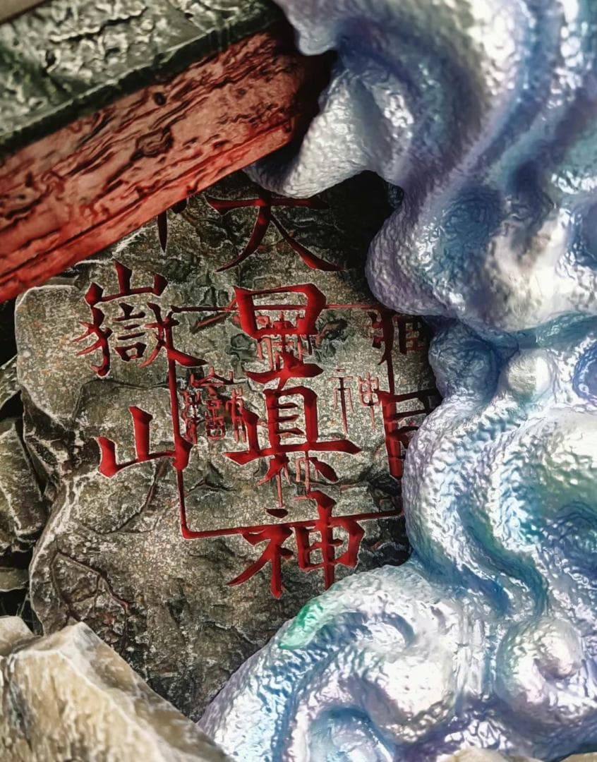 ワンピース ZuoBan ヤマト ガレージキット ガレキ スタチュー フィギュア