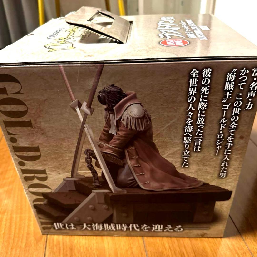 ワンピース 一番くじ ロジャー海賊団 ラストワン賞ゴールド·ロジャー フィギュア