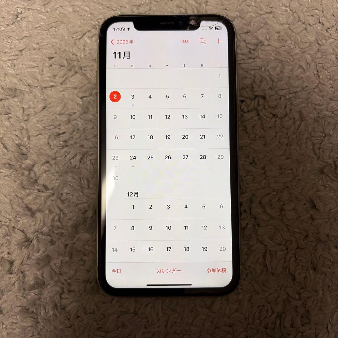 Apple iPhone 11 ホワイト　128GB