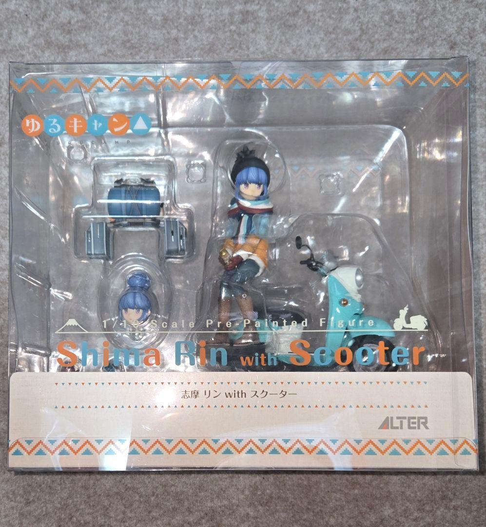 アルター 1/10 ゆるキャン△ 志摩 リン with スクーター フィギュア