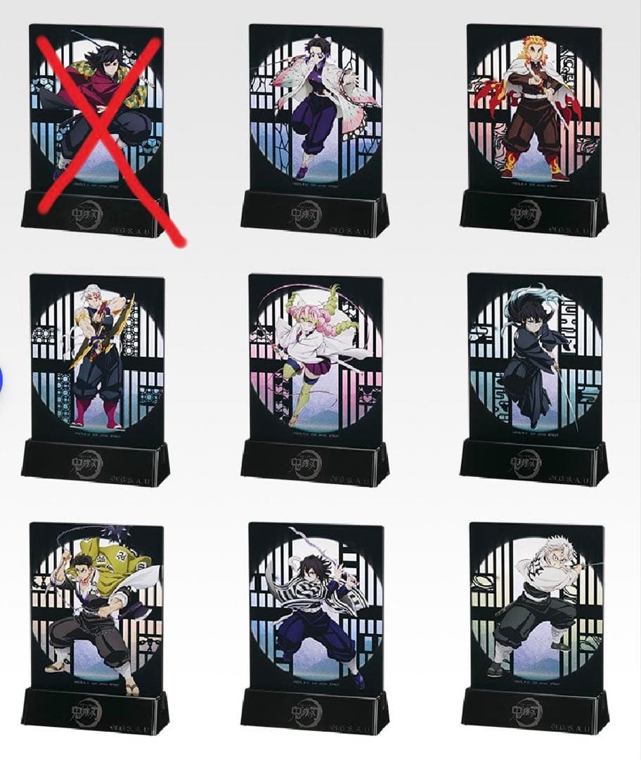 一番くじ　鬼滅の刃〜雷の兄弟〜 ほぼフルロット、下位賞セミコンプ59点セット