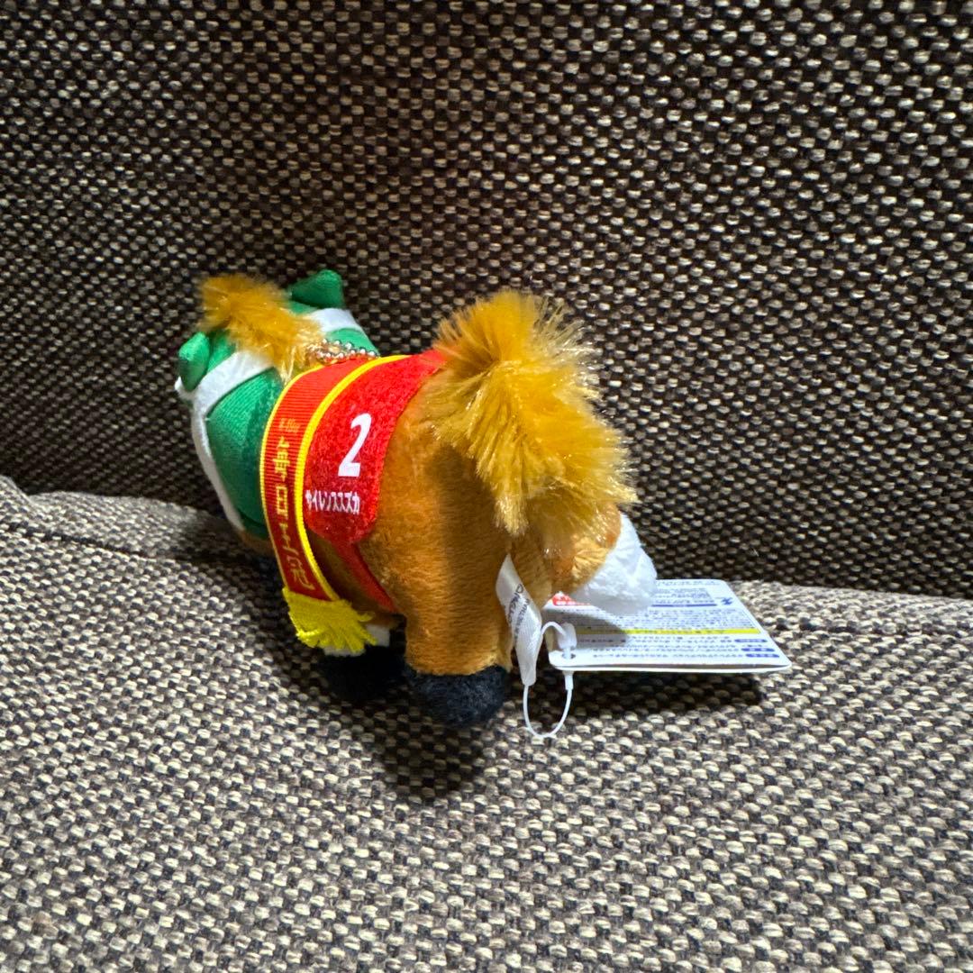 【美品】【タグ付き】サイレンススズカ 毎日王冠 ぬいぐるみ 約15cm