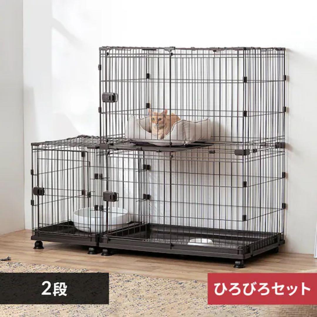 アイリスオーヤマ　コンビネーションサークル