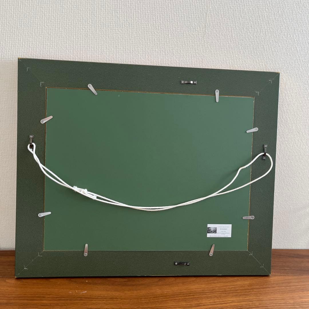 ペーテル・パウル・ルーベンス『虹のある風景』　複製絵画