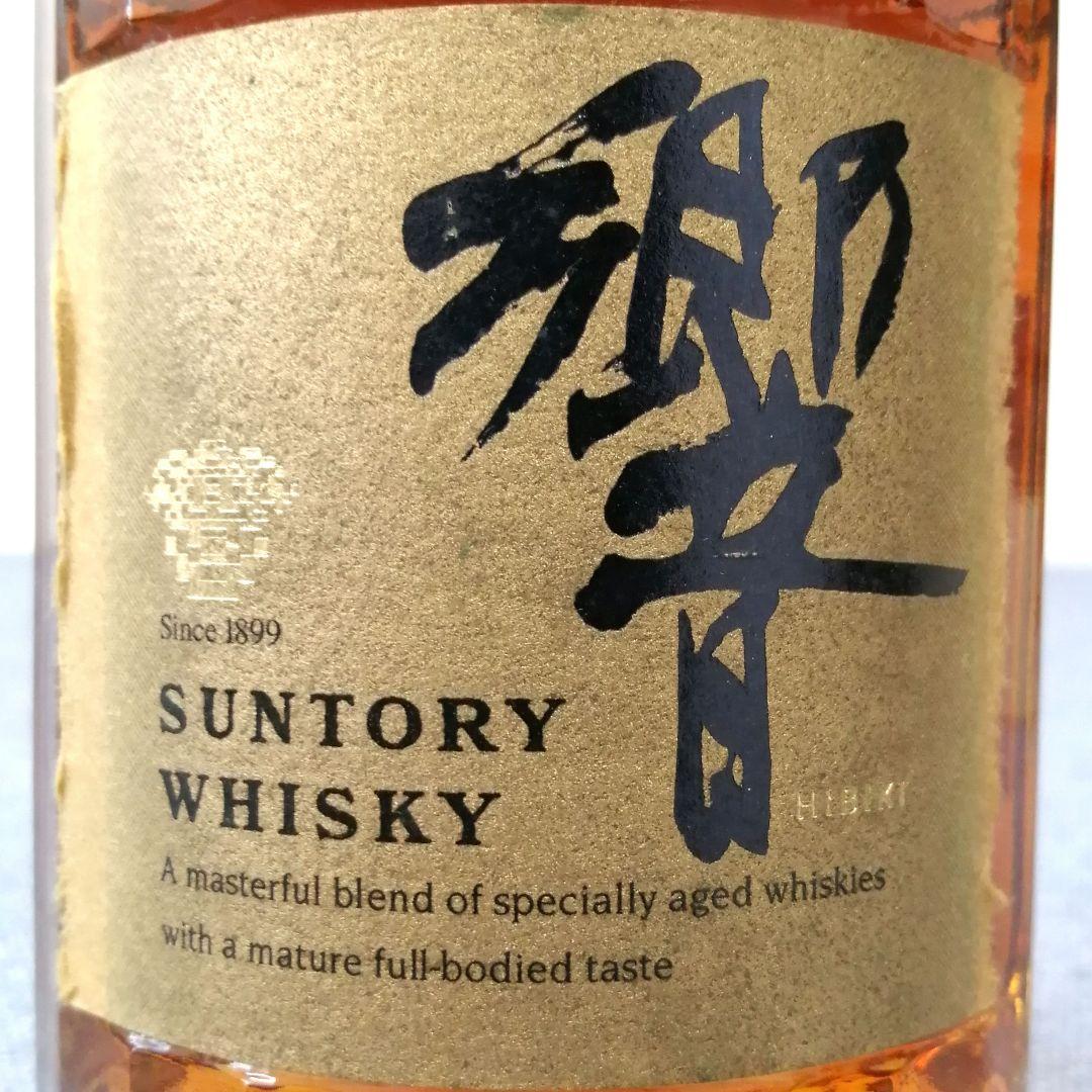サントリー　響（旧17年）ゴールドラベル　750ml43%　未開栓　箱有