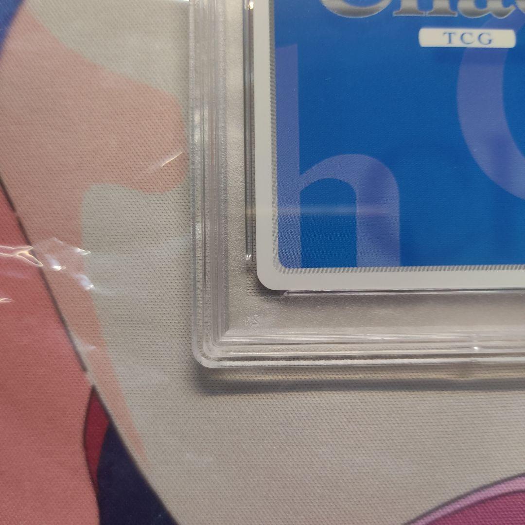 PSA10 CHAOS TCG ダンガンロンパ 江ノ島 盾子 サイン sp