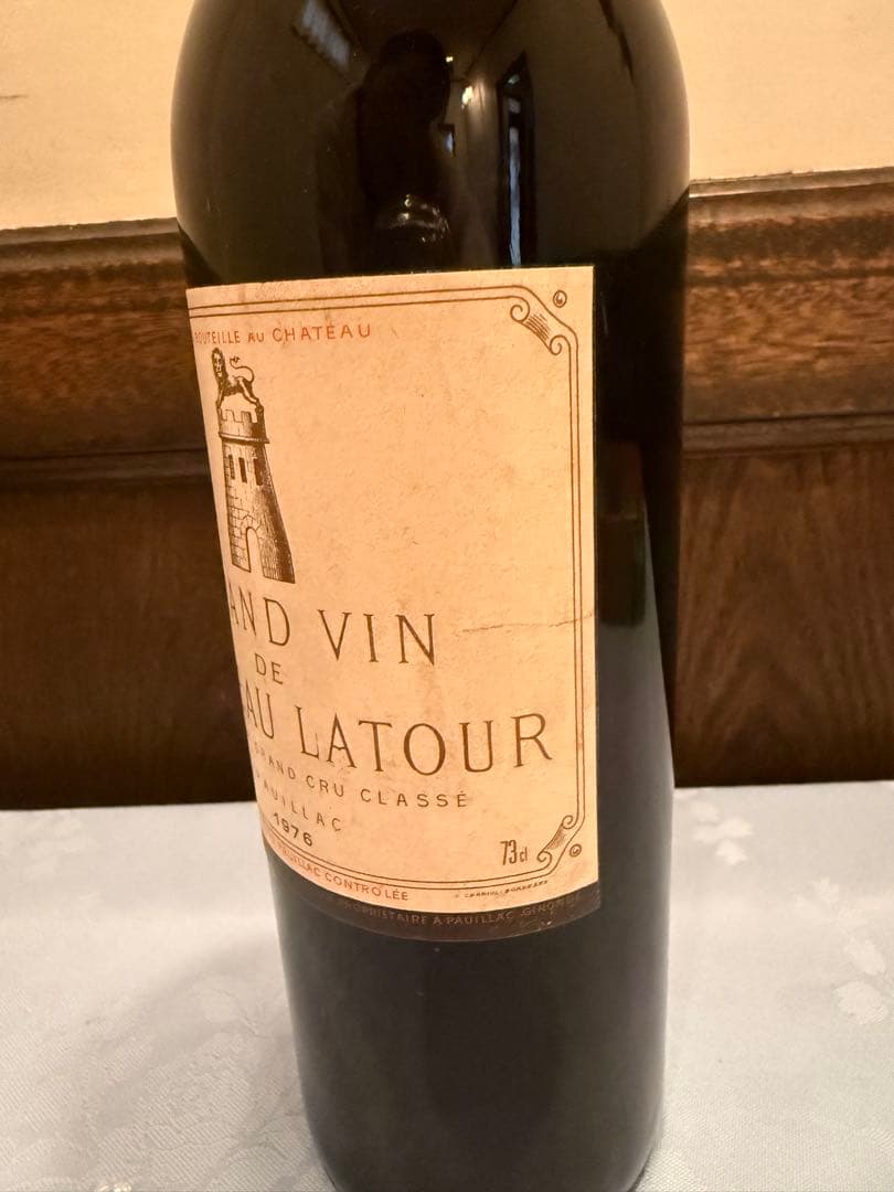 シャトー・ラトゥール グラン・ヴァン 1976年