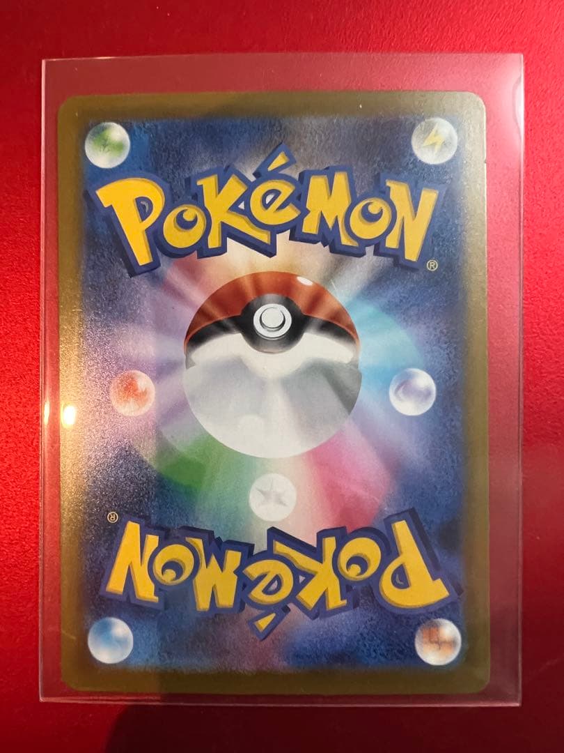 ポケモンカード　メガカイリューex 3種セット