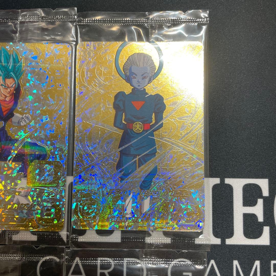 スーパードラゴンボールヒーローズ カード 4枚セット　パラレルベジット他