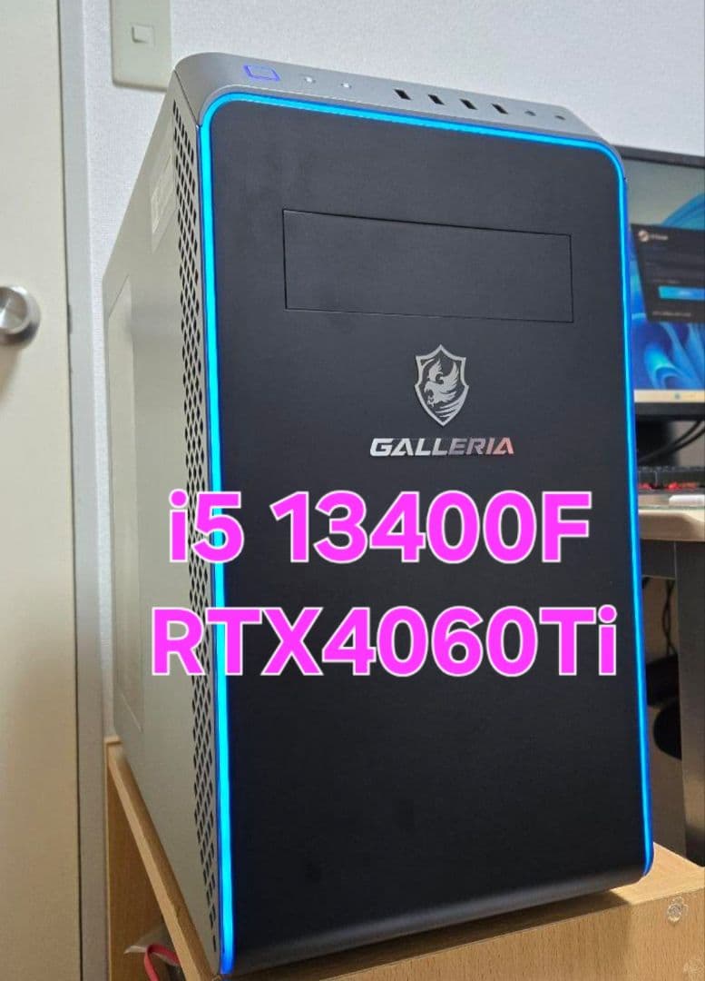 高性能 ゲーミングpc GALLERIA RTX4060Ti モンハンワイルズ