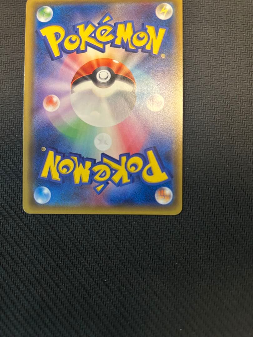 ポケモンカード マオ SR 055/050