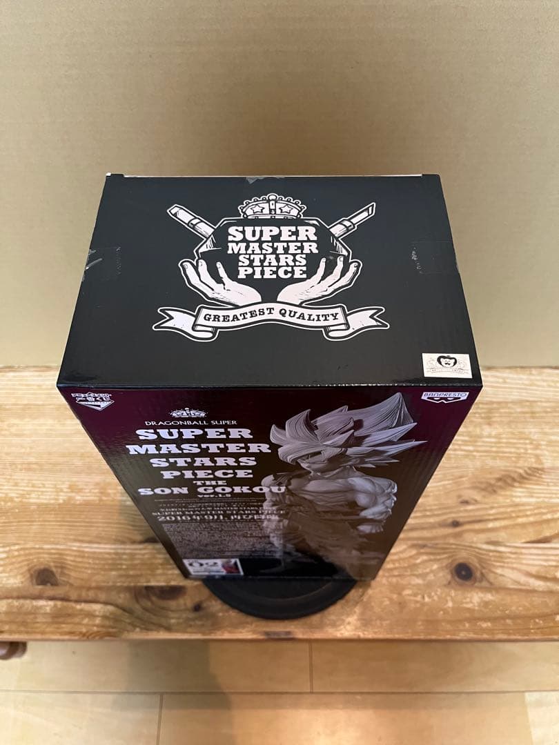 ドラゴンボール SMSP 孫悟空 B賞 02 ver.1.5　 原作カラー彩色