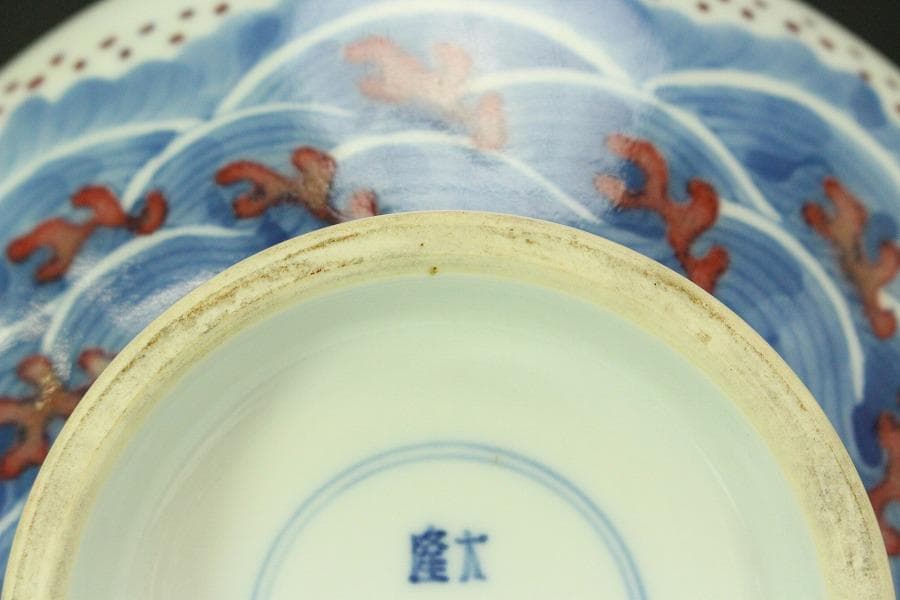 中国美術 龍模様 古い 花瓶(ZE510)