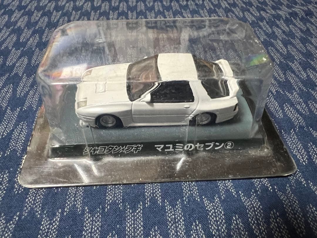 シャコタンブギミニカー未使用8点グラチャンミニカー未使用1点「他3点はサービス」