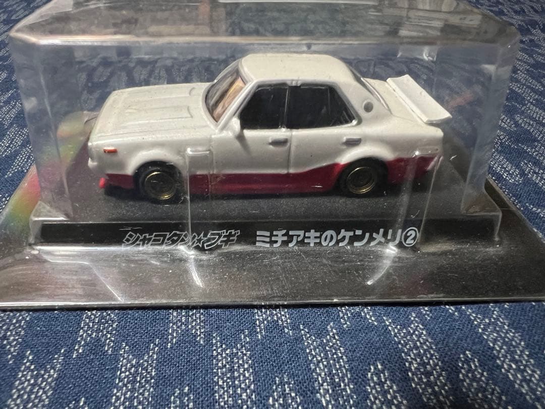 シャコタンブギミニカー未使用8点グラチャンミニカー未使用1点「他3点はサービス」