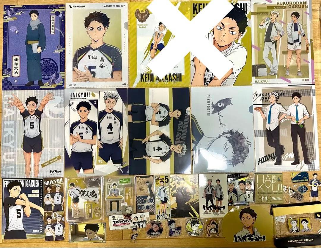 ハイキュー！！　赤葦京治