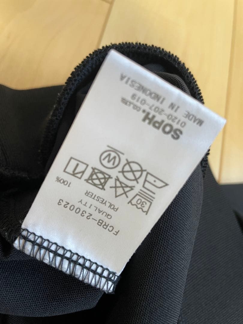 F.C.R.B. Real Bristol FCRB レアルブリストル soph