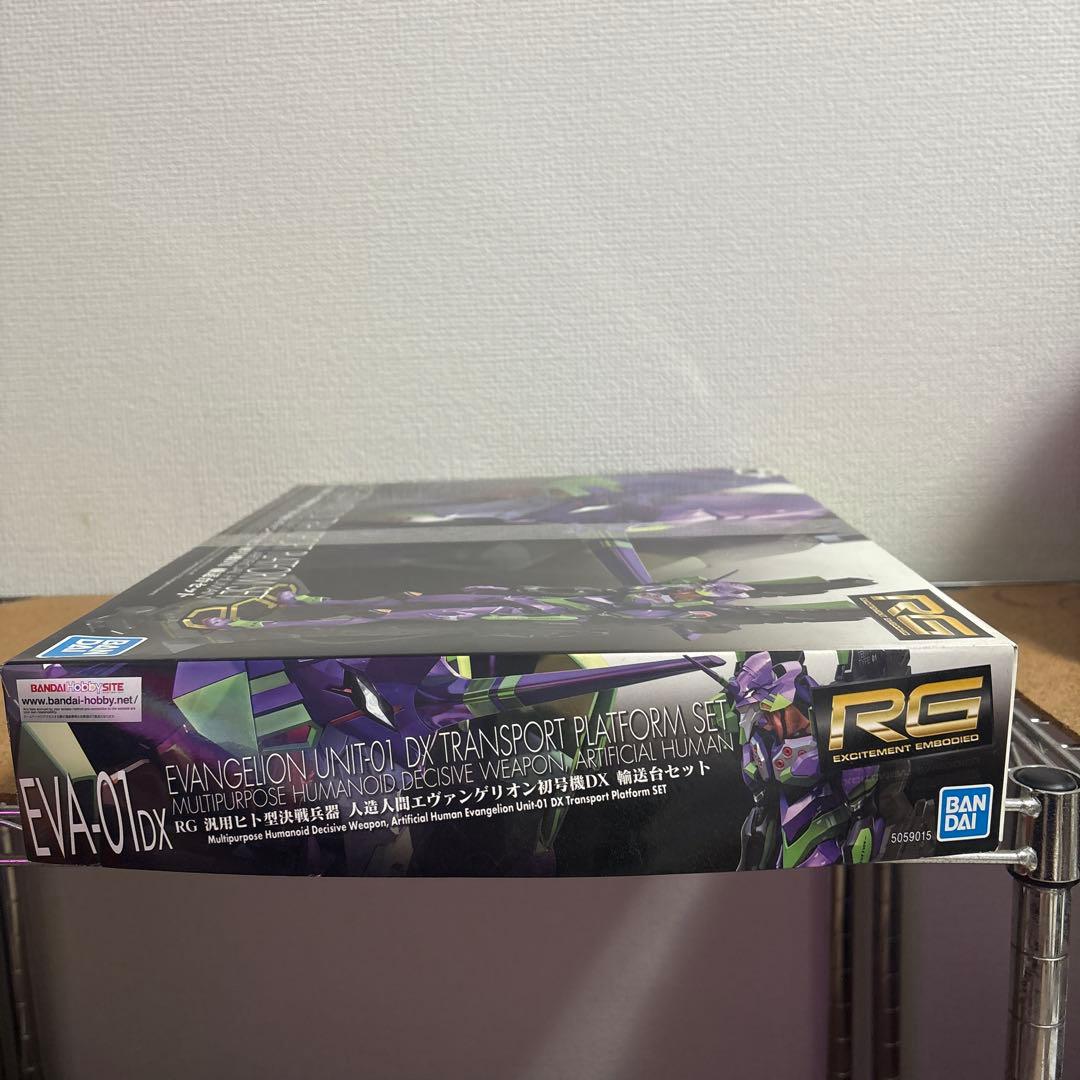 RG エヴァンゲリオン初号機DX輸送台セット &RG試作零号機DX陽電子砲セット