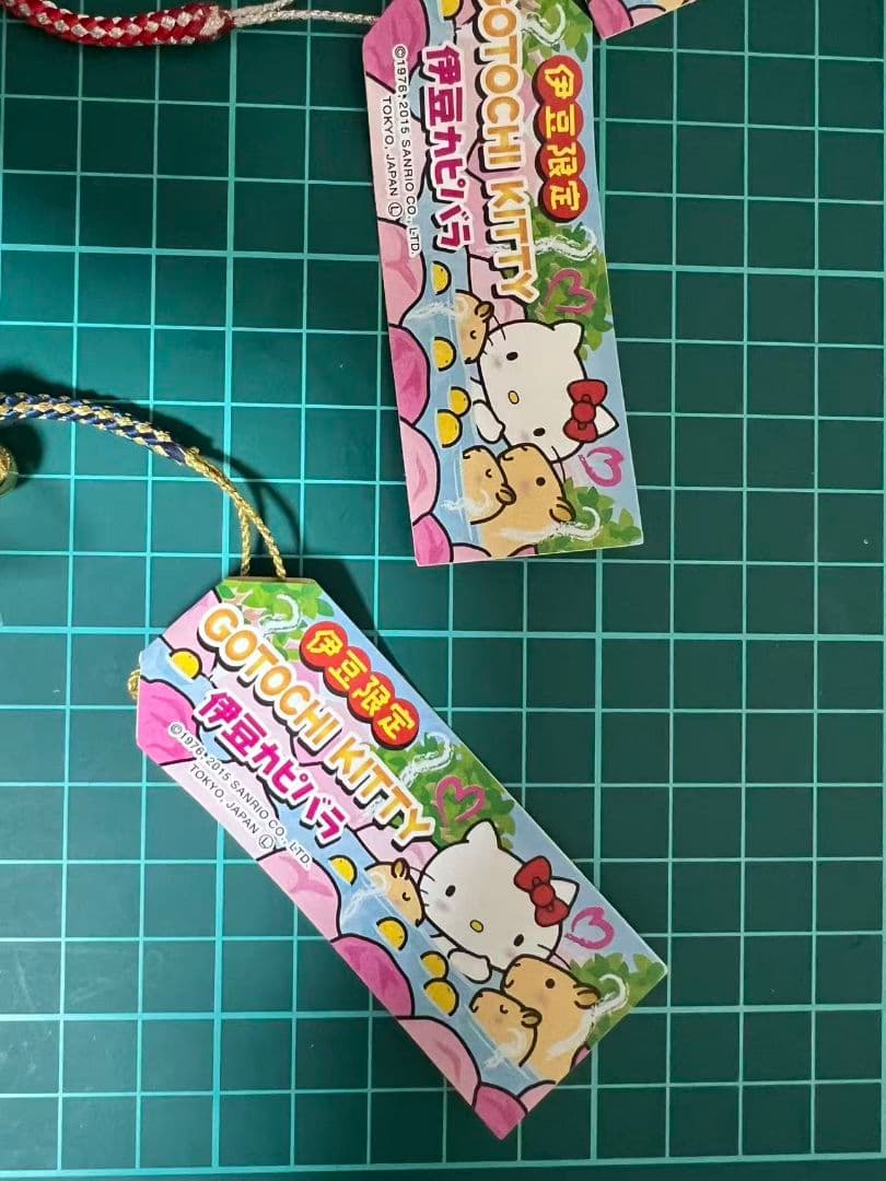 伊豆限定 ご当地キティ　ハローキティ カピバラキティ 3色セット