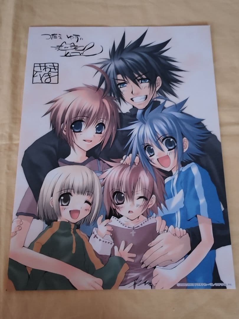 非販売/プレミアム　好きなものは好きだからしょうがない！　グッズ三点　つたえゆず