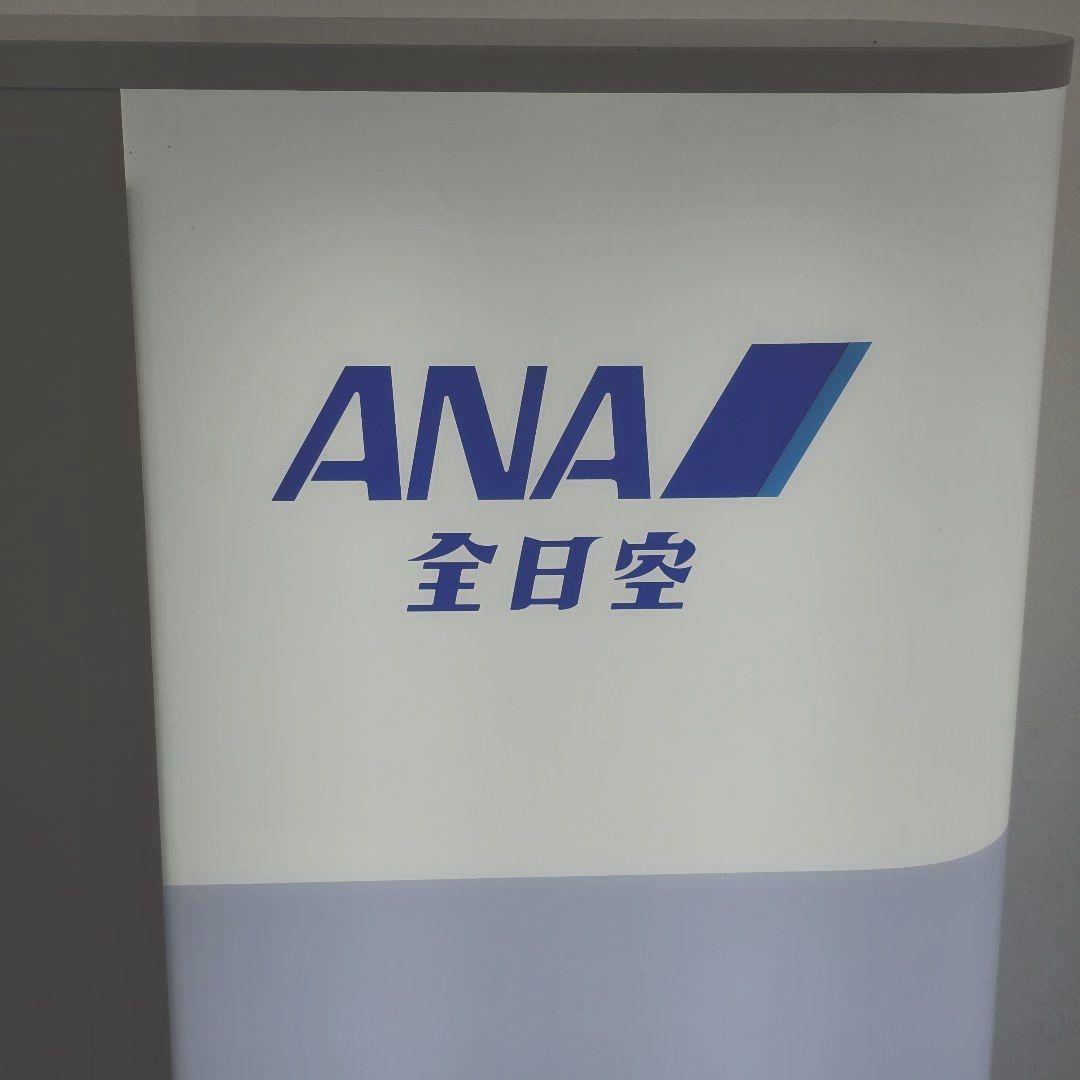 【非売品】ANA 電飾看板 ★レア★ 全日空 取扱店舗様orコレクター様に・・