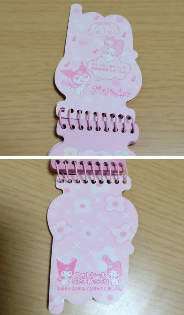 平成レトロ　マイメロ 携帯型 メモ帳　クロミ (おねがいマイメロディ )