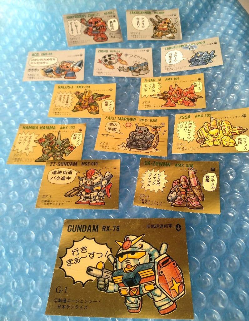 SDガンダム　ガシャポン　オマケシール　マイナーシール
