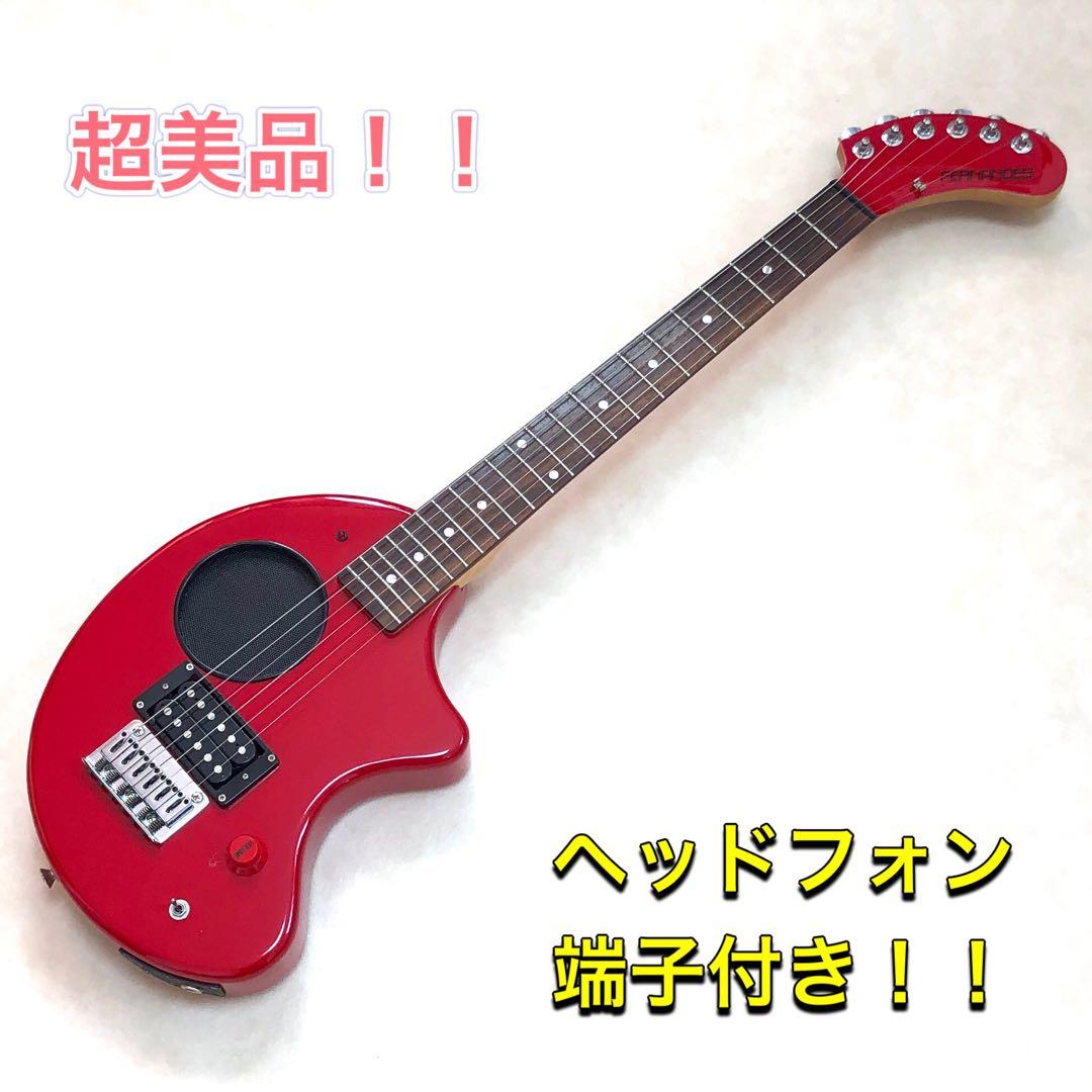 【超美品！】ZO-3 レッド アンプ内蔵ミニギター ヘッドフォン端子付