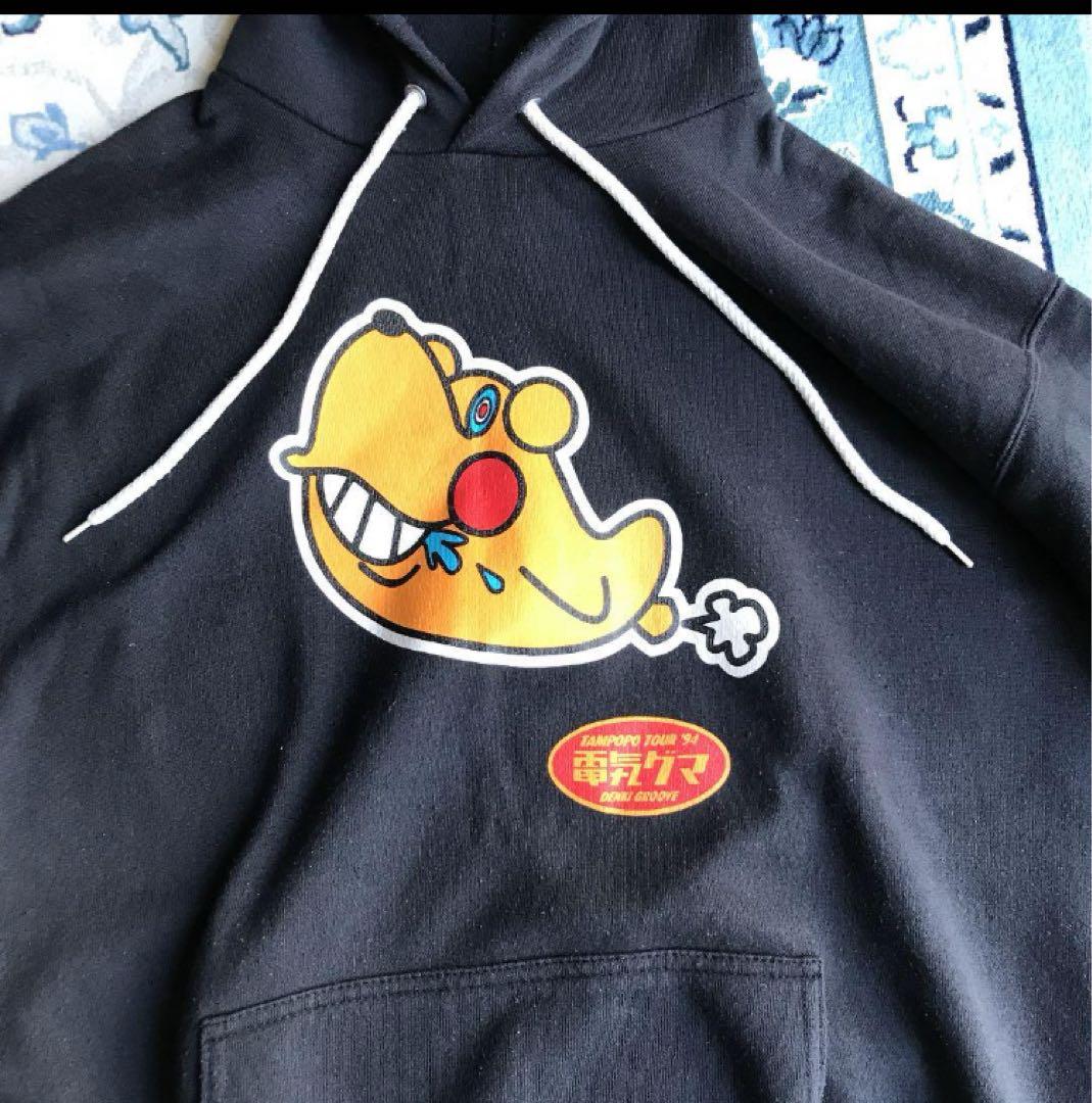 超レア品！電気グルーヴ1994年たんぽぽツアスウェットパーカー 希少なLサイズ！