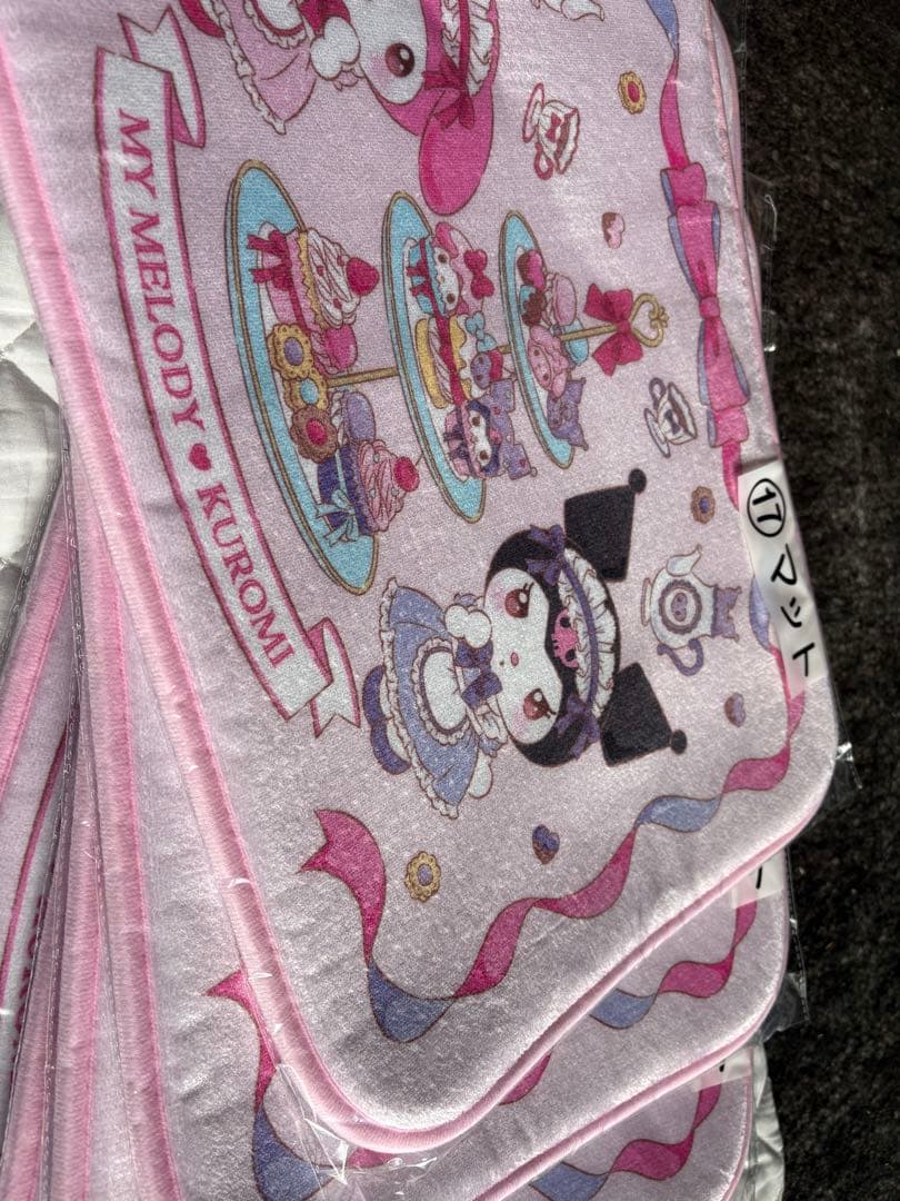 ローソン 一番くじ マイメロディ クロミ 未使用 24点 まとめ売り