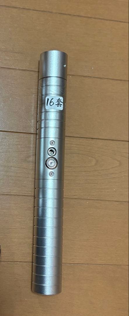 カスタムライトセーバー（RGB オリジナルモデル）