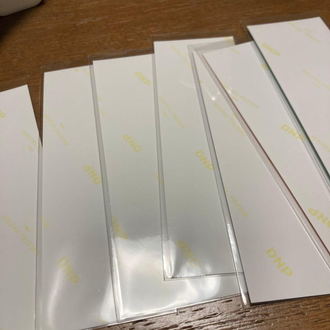 BTS ジョングク photoism プリクラ 10種セット