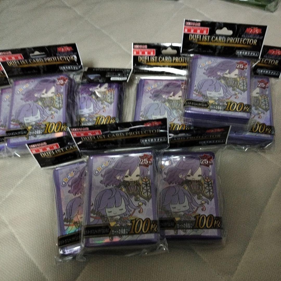 ゆるぎおー　オルフェゴール　スリーブ　新品未開封　まとめ売り