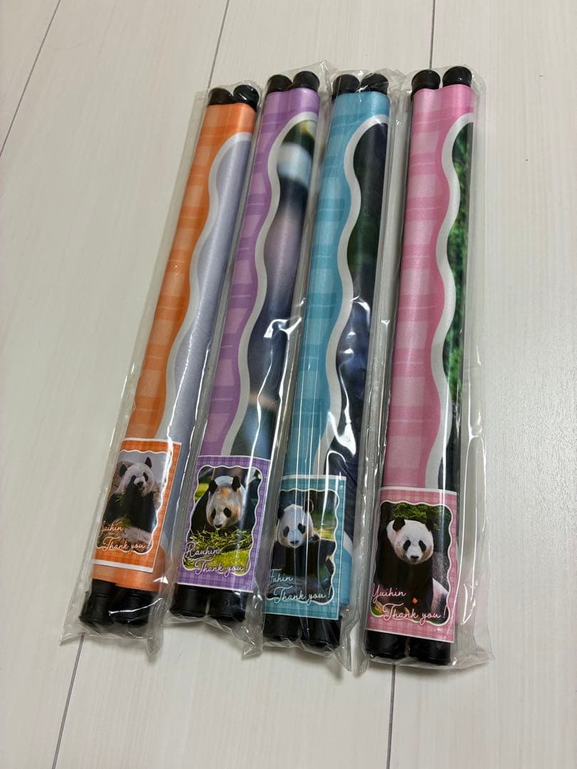 パンダ　タスペトリー　アドベンチャーワールド　完売　廃盤