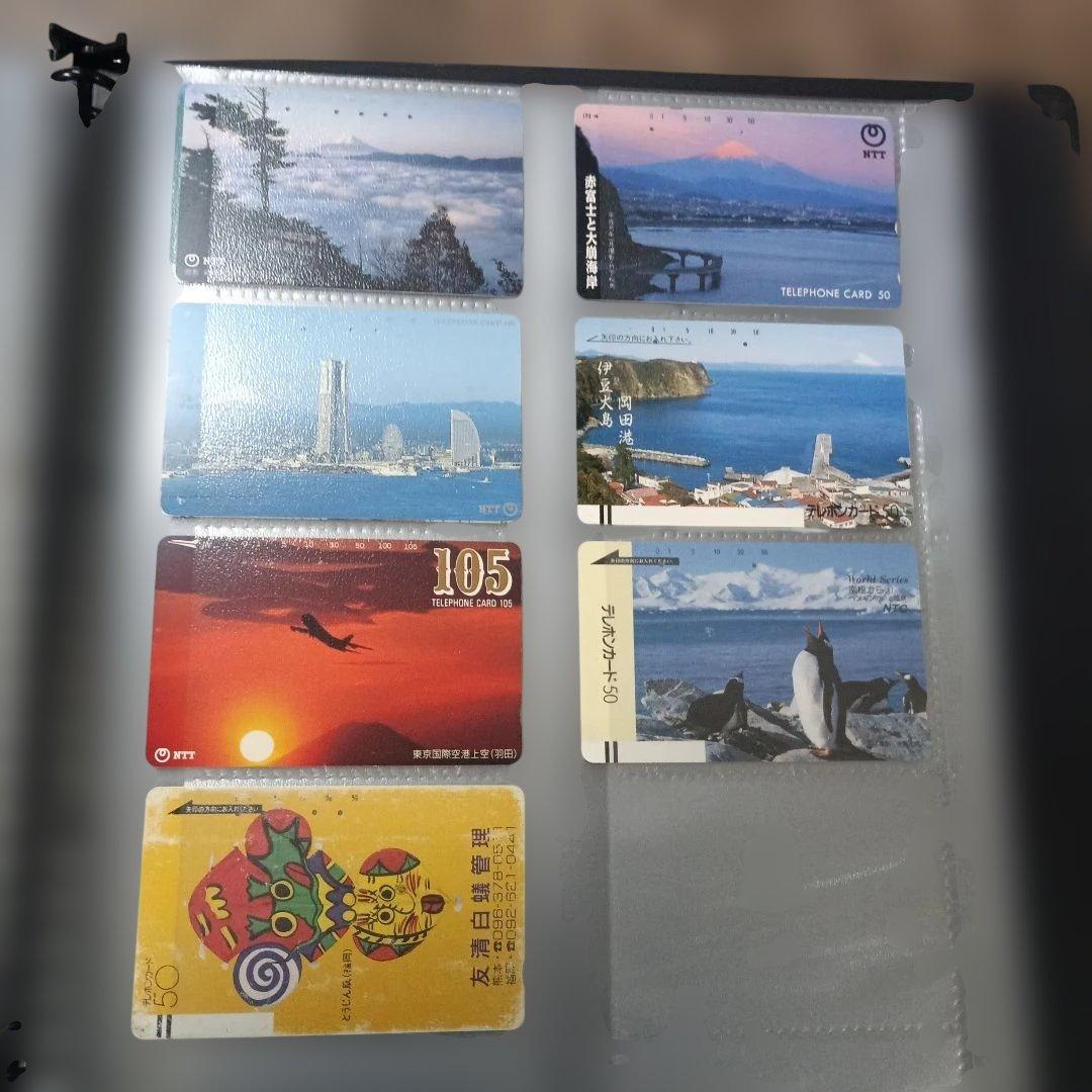 5730使用済み　テレホンカード、オレンジカード、ハイウェイカード　約１４０枚