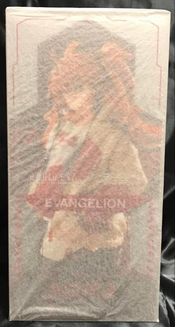 エヴァンゲリオン(RADIO EVA) 式波・アスカ・ラングレー