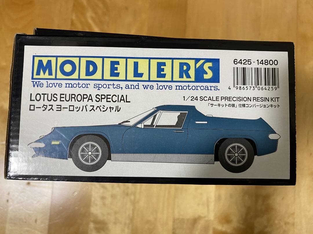 [MODELER'S] 1/24 ロータスヨーロッパスペシャル レジンキット