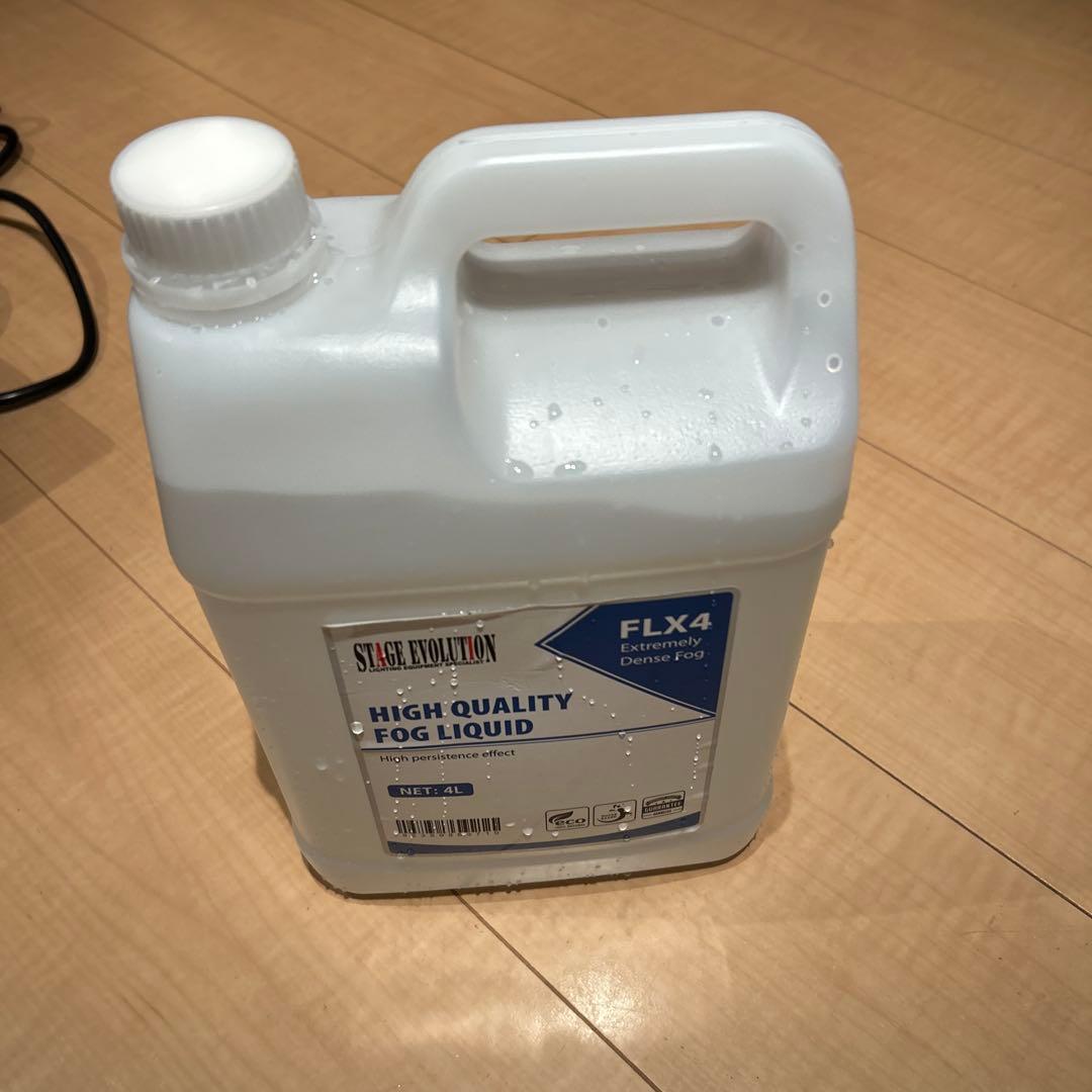 アンタリ(Antari) Z800II フォグマシン　スモークマシン