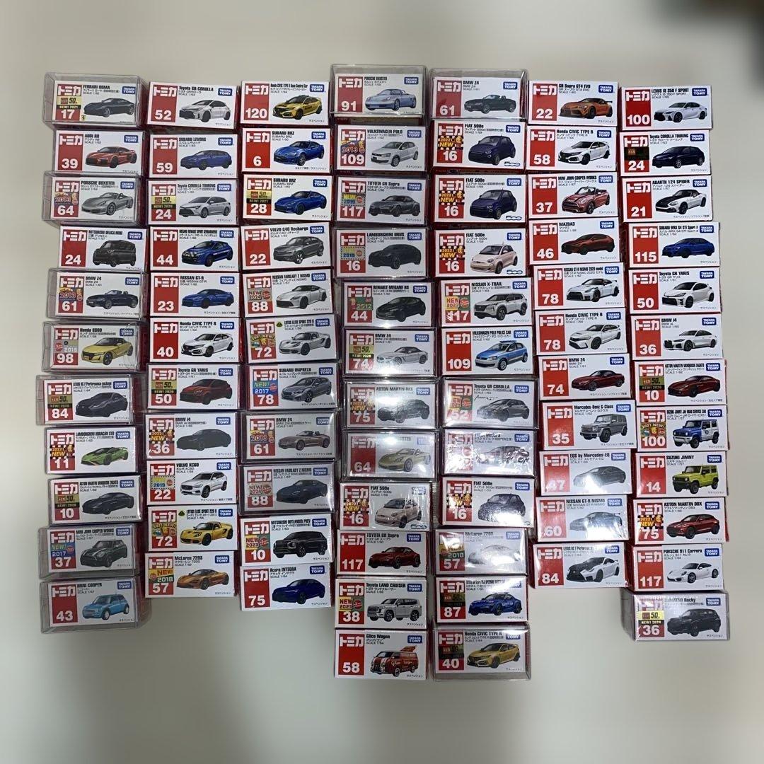 トミカ まとめ売り