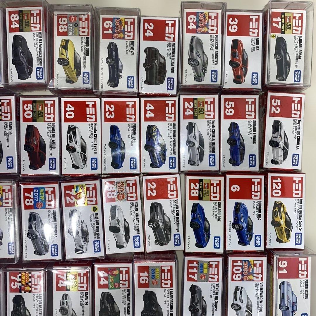 トミカ まとめ売り