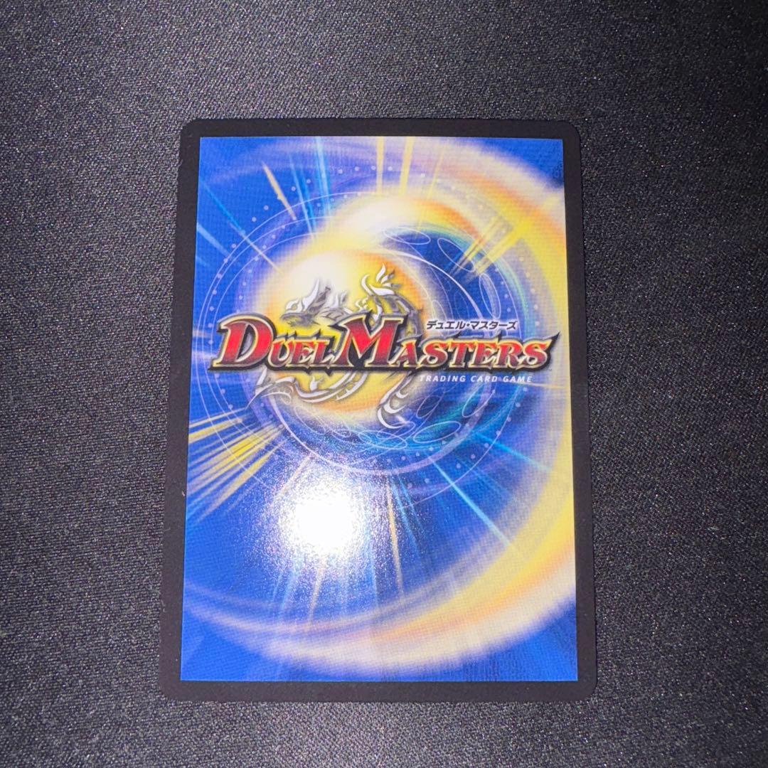 切札勝太＆カツキング 熱血の物語 神アート 4枚セット